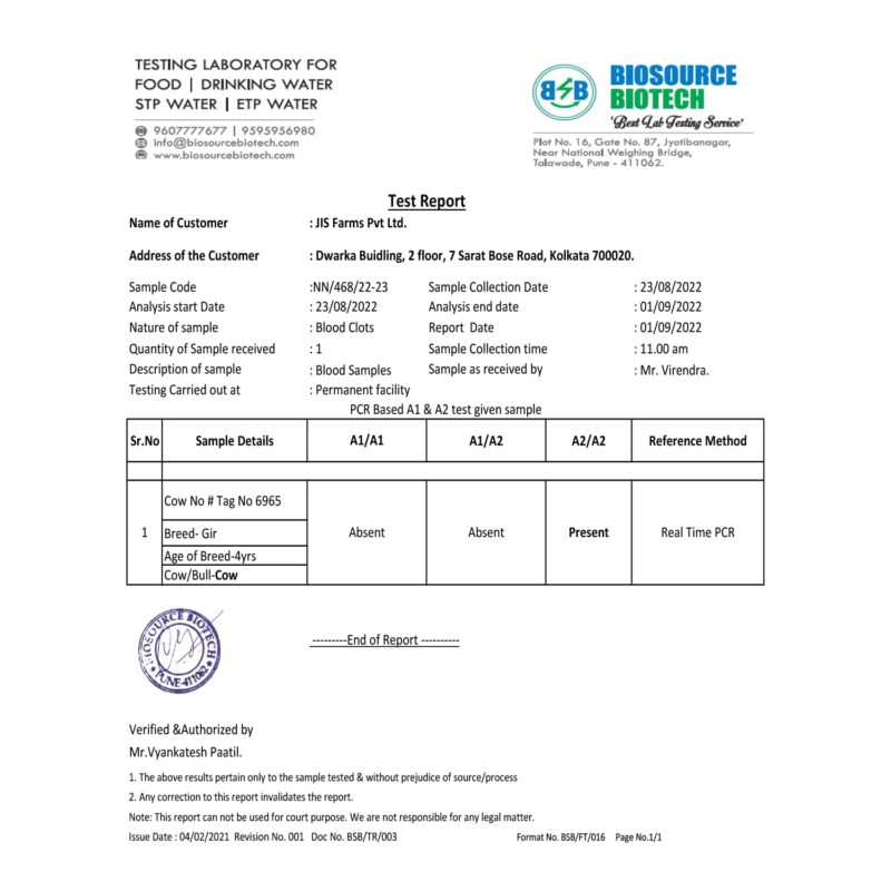 JOI Farm Caramel Cultured A2 Cow Desi Ghee 200 Ml X 1 (Brown Ghee) | Authentic Bengali Ghee | Pure Gawa Ghee | Certified and Farm-made (200 Ml) - Image 5
