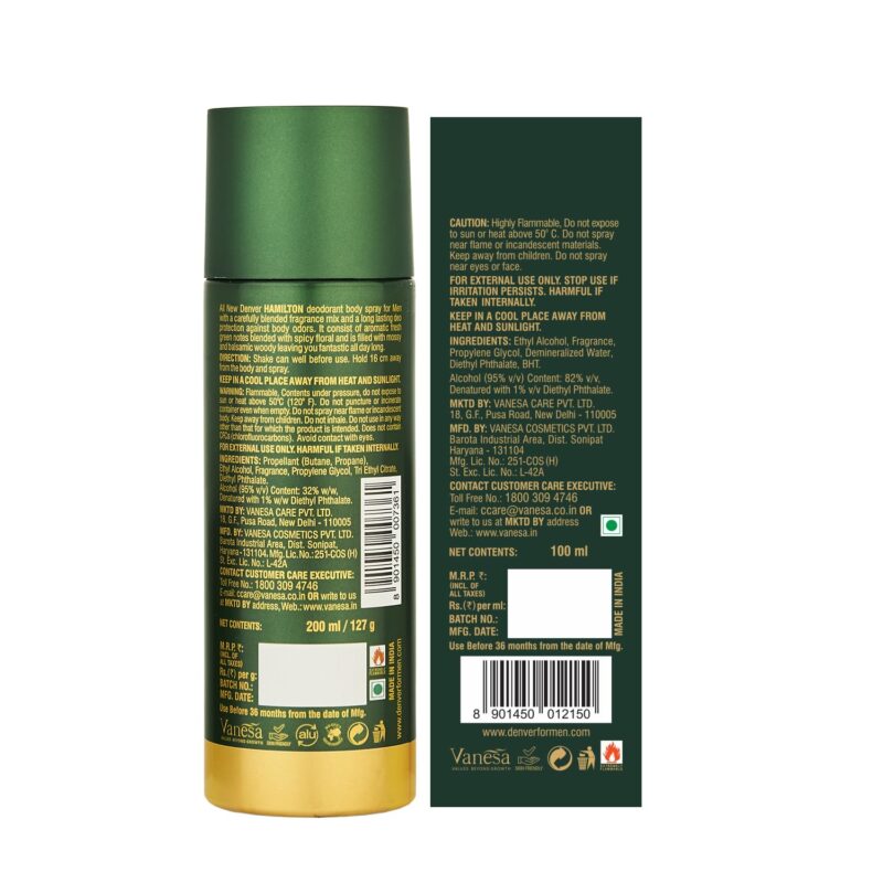 DENVER Hamilton Perfume - 100ML & Hamilton Deo - 200ML (Combo Pack of 2) | Long Lasting Fragrance For Men - Image 2