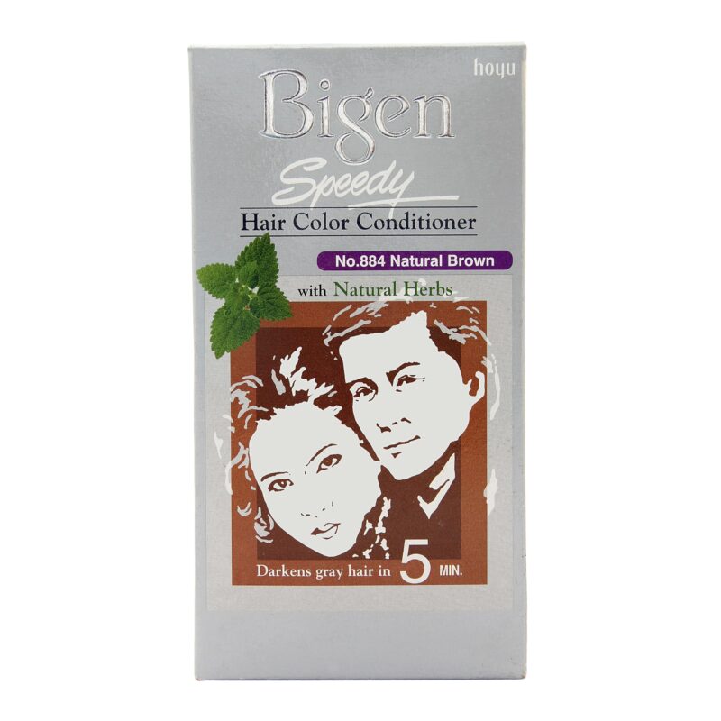 Bigen Hair Color with Conditioner - Natural Brown-884 (Pack of 2) - Image 2