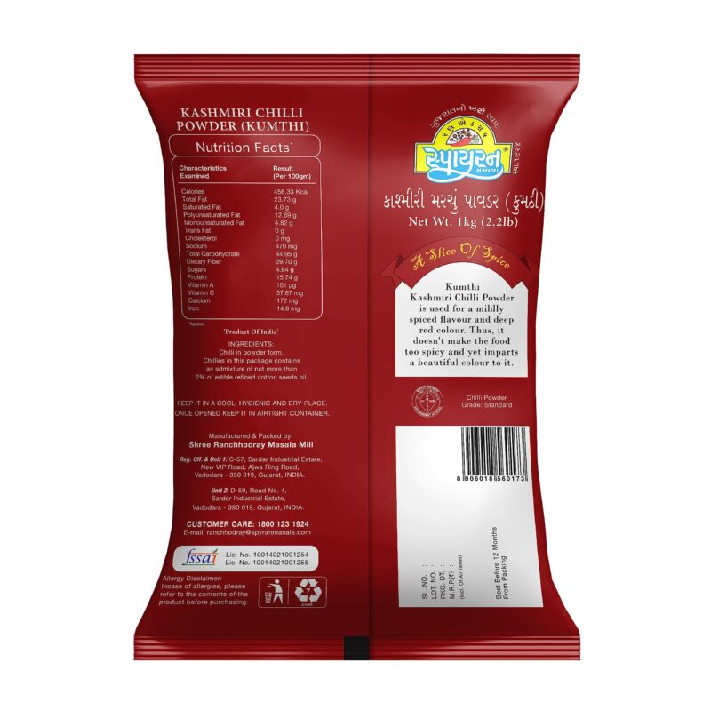 Spyran Kashmiri Red Chilli Powder, Lal Marchu Powder, 100% Natural and No Preservatives & Color 1kg - Image 7