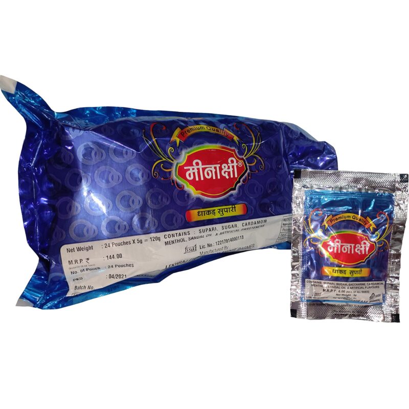 Minaxi Dhakad Supari - Image 5