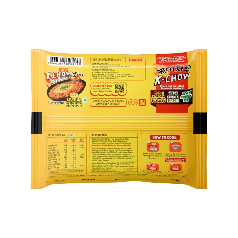 25x Masterchow K-chow Korean cheese Instant Ramen Noodles - 94g - Pack of 25 - Image 5