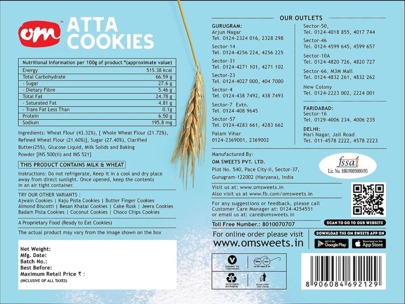 Om Sweets and Snacks Atta Cookies - 350G - Image 2