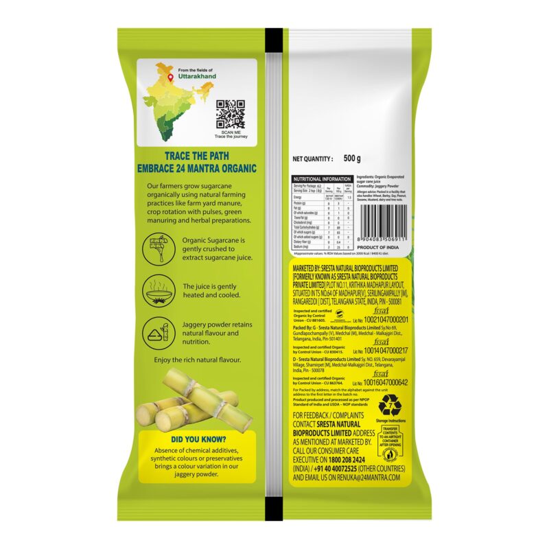 24 Mantra Organic Unbleached Jaggery Powder 500 gms, Healthy Sugar Substitute, Unrefined & Unadulterated | Certified Organic & Chemical Free - Image 6