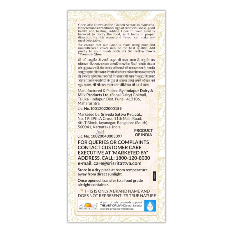 Sri Sri Tattva Premium Cow Ghee - 1 Litre (Pack of 3) | Premium Ghee for Better Digestion and Immunity | (3 Litre) - Image 2
