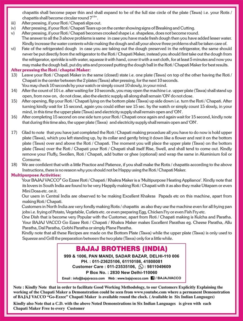 BAJAJ VACCO New Go-Ezzee Chapati/Roti/Khakhra Maker, Mc-02 - Marble (Spatter) Nonstick Coating Wattage 900 Watts, Stainless Steel - Image 4