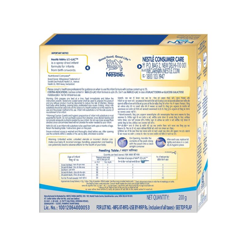 Nestle NAN LO-LAC | Infant Formula Powder | Bag-In-Box Pack | For Infants from Birth Onwards | 200g - Image 2
