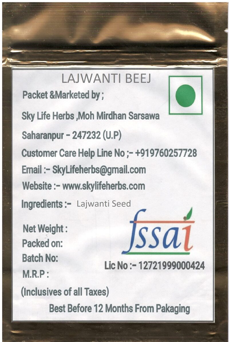 Sky life® Lajwanti Seed - 100 Grm - Chui Mui Seed - Mimosa Punica Seed - Humble Plant Seed Lajjalu -Lajwanti Beej - Beej Lajwanti - Image 4