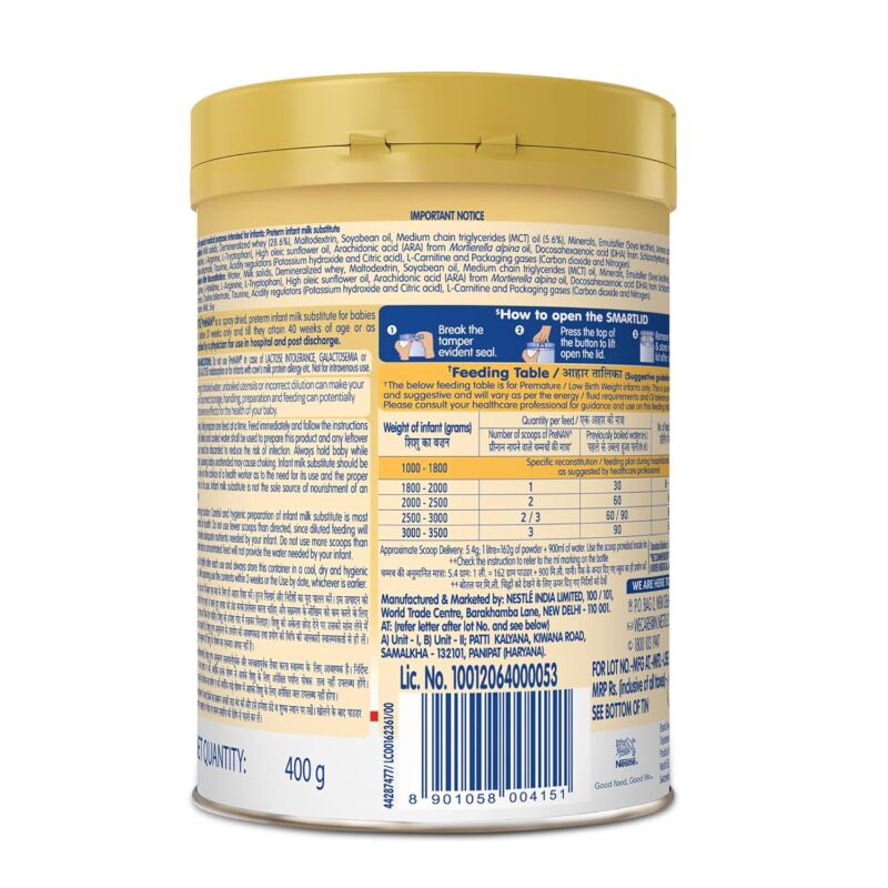 Nestle PreNAN - 400g - Image 2