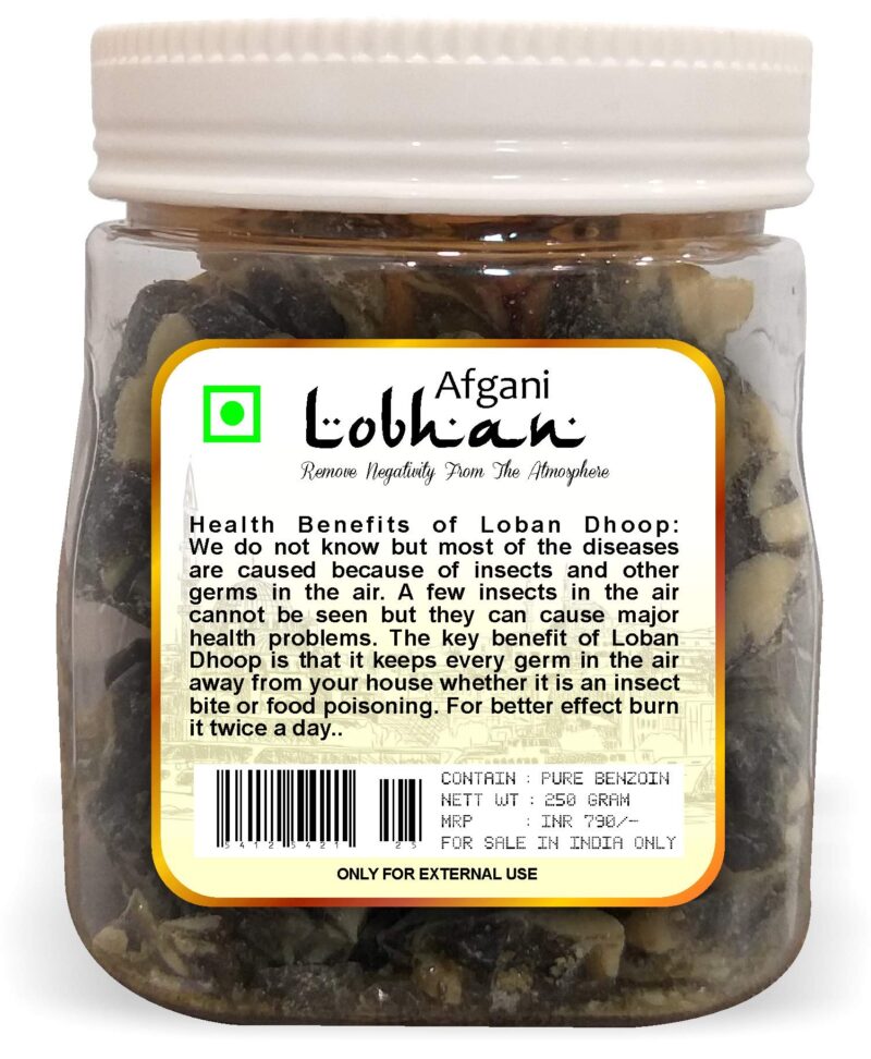 Parag fragrances Pure, Natural and Grade 1 Afghani Loban (250gm) - Image 6