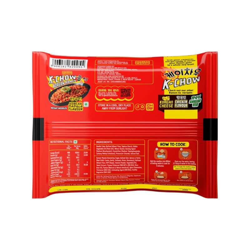 25x Masterchow K-chow Korean Masala Instant Ramen Noodles - 94g - Pack of 25 - Image 7