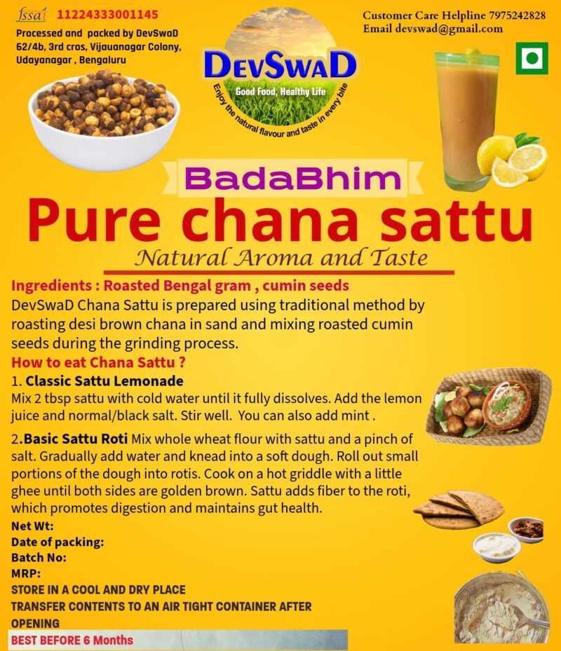 DevSwad Pure Bihari Chana Sattu|Traditional Way of Preparation|Freshly Roasted Bengal Gram|Super Food|High in Protein (930 g|No Preservatives
