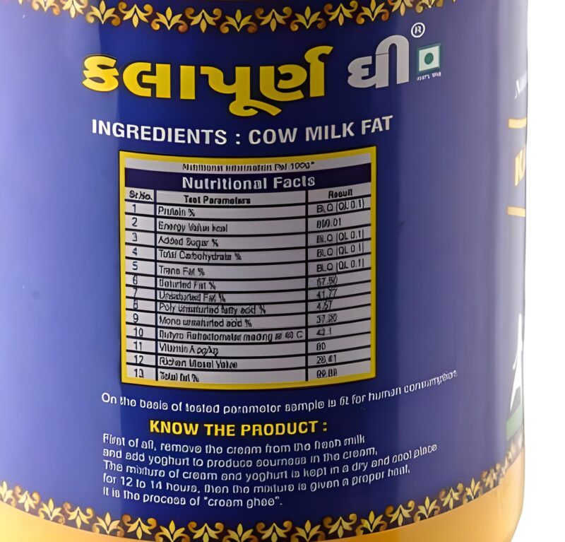 Kalapurna ghee Natural A2 Desi Cow Ghee| Pure Cow Ghee for Better Digestion, Immunity & Eyesight. (15 Ltr) - Image 8