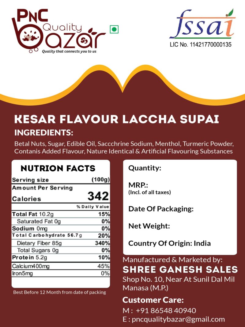 PNC Quality Bazar Salli Supari Mukhwas (Soft&Sweet) Kesar Flavour laccha supai | Mouth Freshener (with Mint) (400g) - Image 2