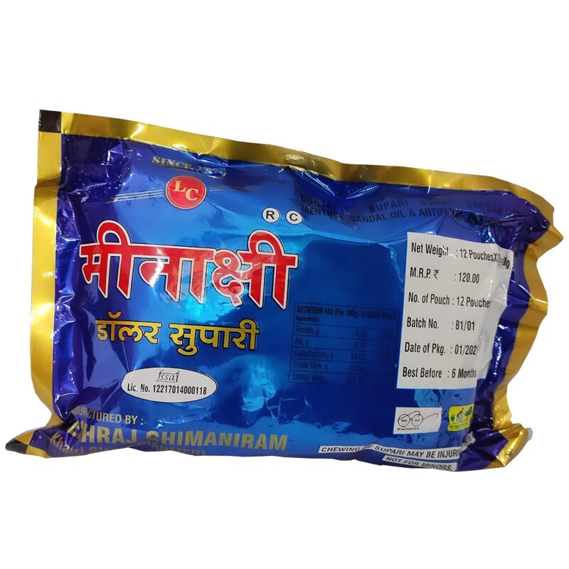 Minaxi Dollar Supari - Image 3