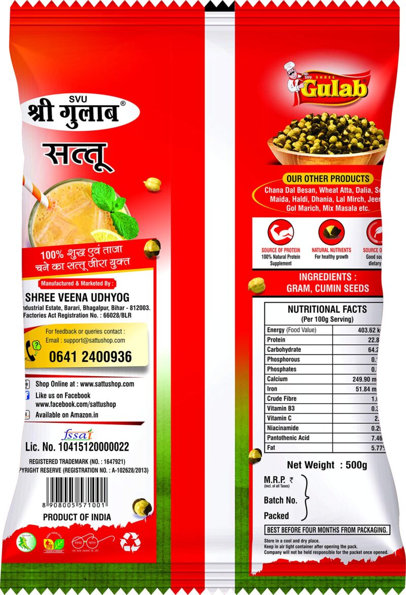Shree Gulab Roasted Gram Flour Sattu 1Kg (500Gms*2) - Image 8