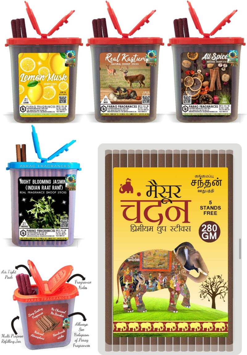 Parag Fragrances Real & Natural Sambrani for Pooja, Hawan & Home Fragrance (Real Loban Sambrani) - Image 2