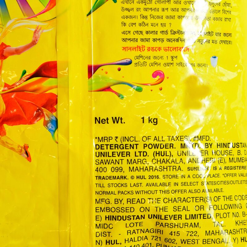 Sunlight Detergent Powder- 1 Kilogram - Image 3