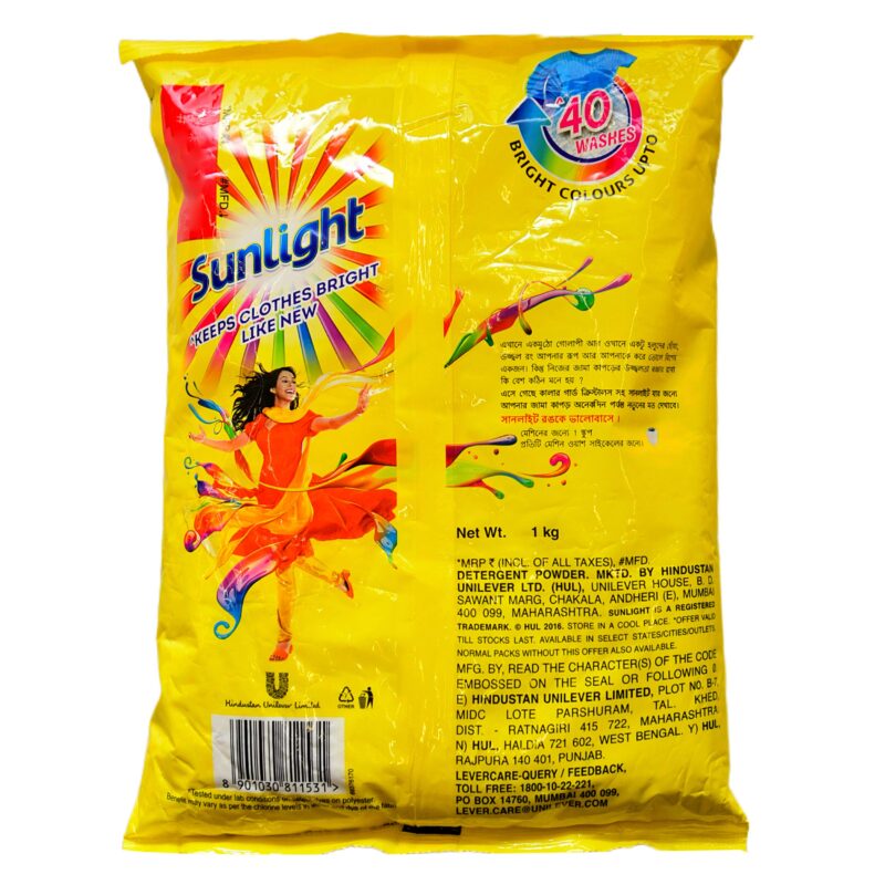 Sunlight Detergent Powder- 1 Kilogram - Image 6