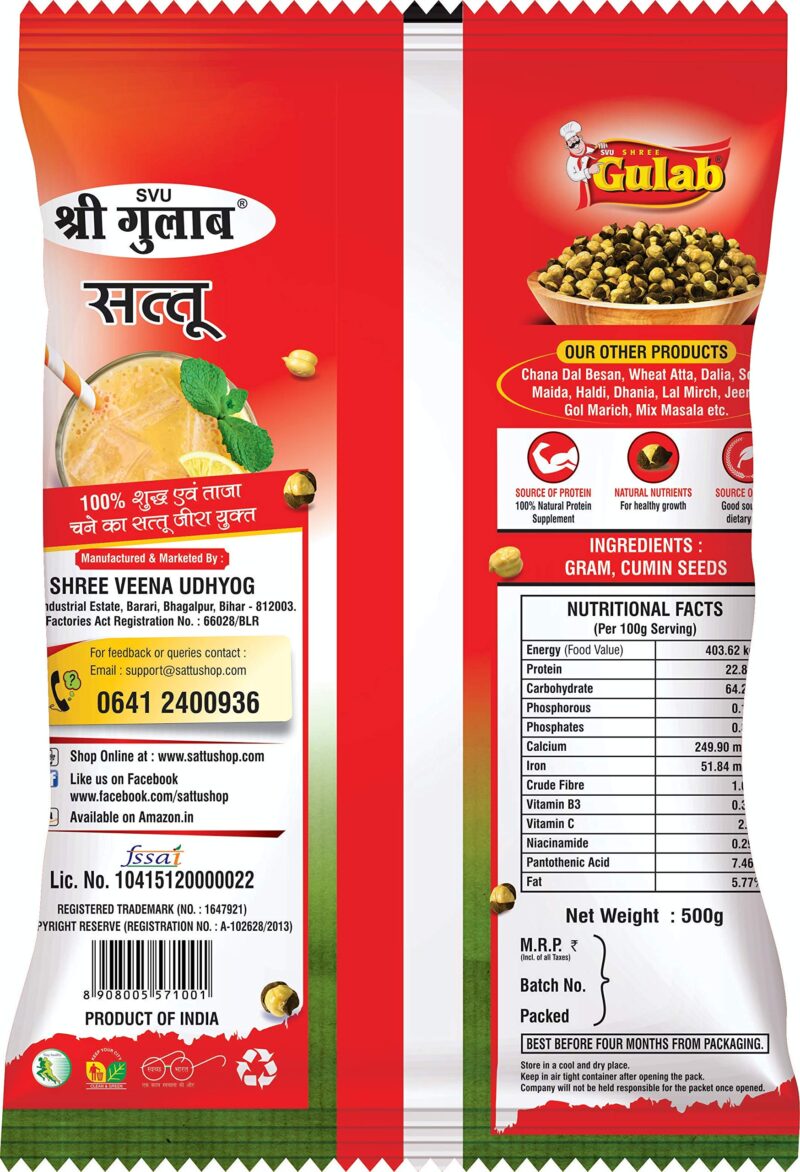 Shree Gulab Roasted Gram Flour Sattu 10kg (500gms*20) - Image 2