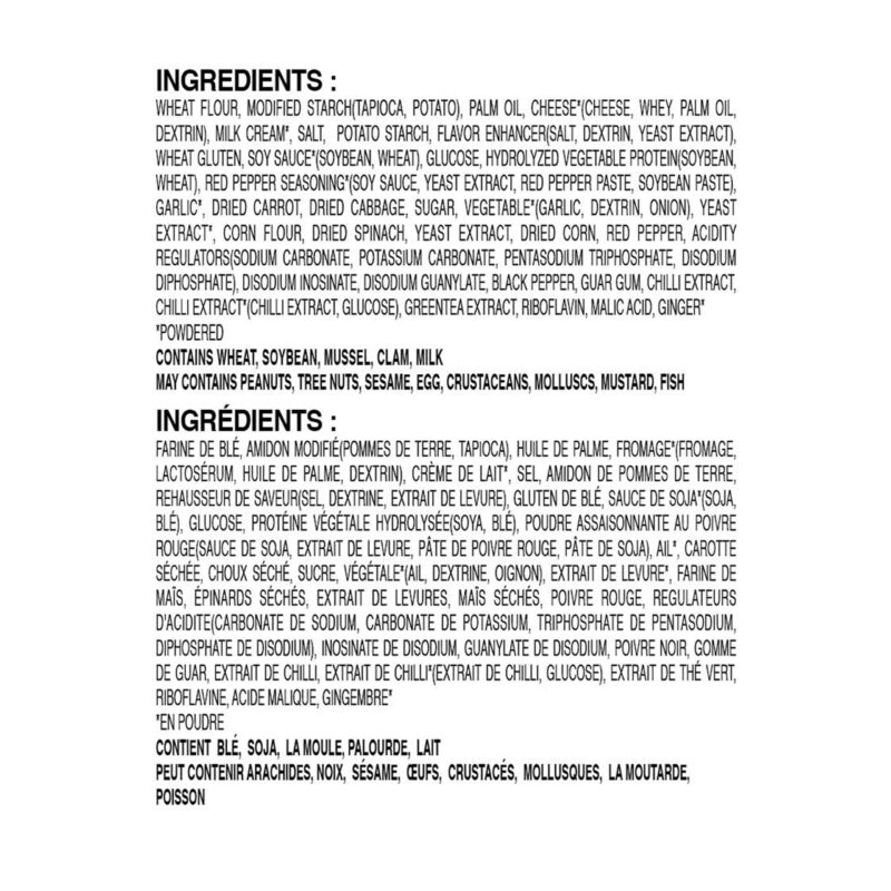 OTTOGI Cheese Ramen, KOREAN STYLE INSTANT NOODLE, Rich flavor with savory cheese (111gm) Pack of 4, The Product of Korea - Image 5