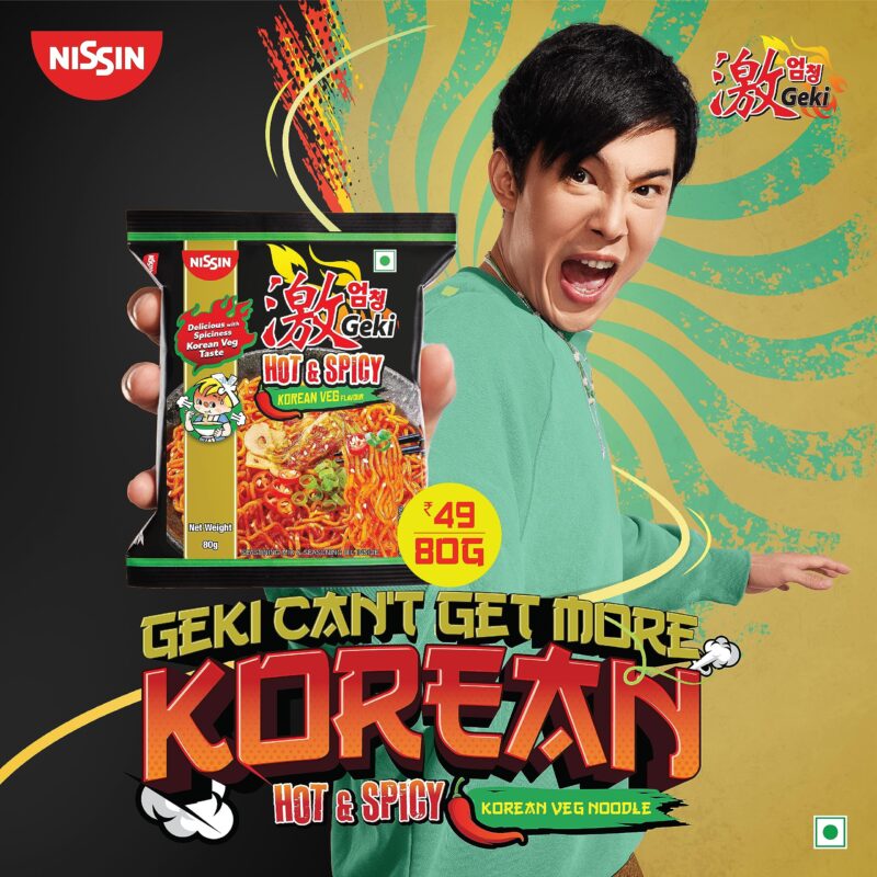 Geki Hot & Spicy Instant Noodles Korean Veg Flavour, 80 g (Pack of 4) - Image 8