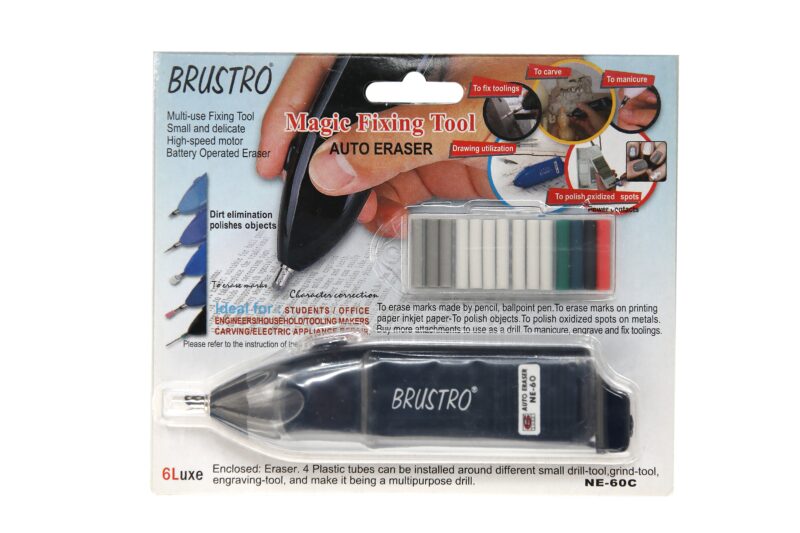 Brustro Battery Operated Eraser - Image 3