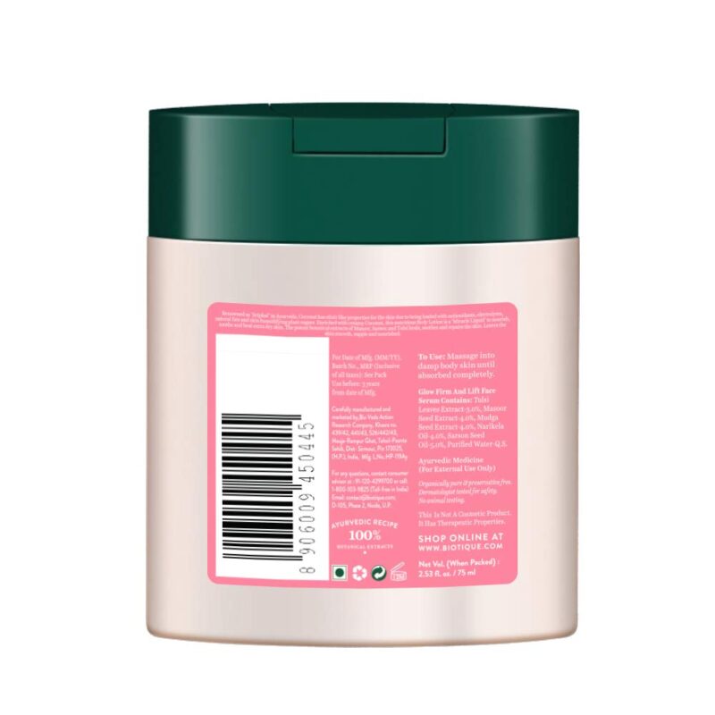 Biotique Creamy Coconut Deep Nourish Body Lotion for Extra Dry Skin - Image 2