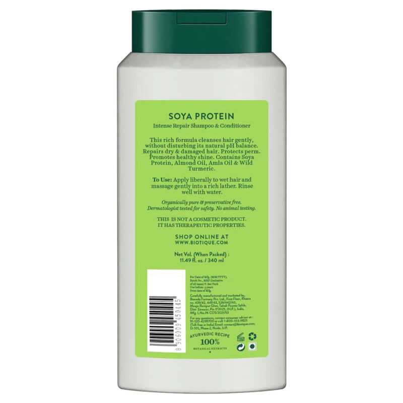 Biotique Soya Protein Intense Repair Shampoo for Dry, Damaged & Color Treated Hair - Image 22