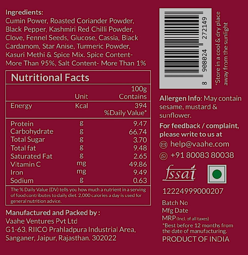 Vaahe Chhole Masala - Image 6