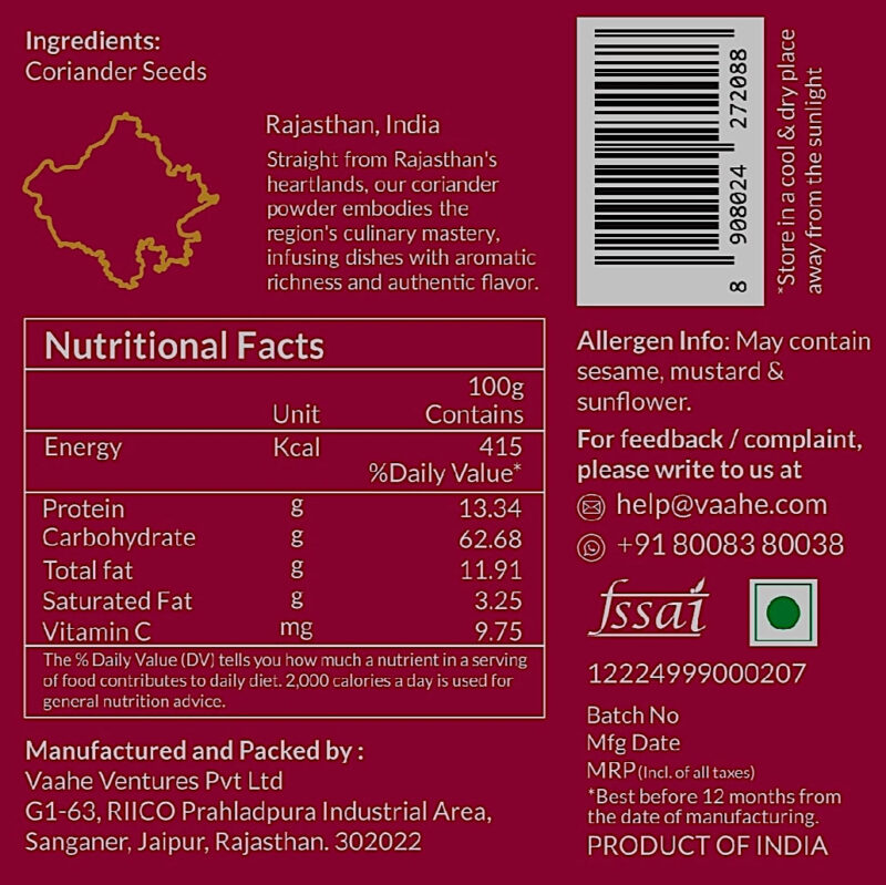 Vaahe Coriander Powder - Image 6