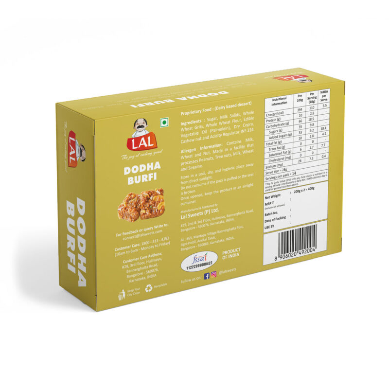 Lal Sweets Dodha Burfi - 400gm - Image 2