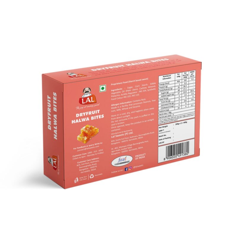 Lal Sweets Dryfruits Halwabites - 400gm - Image 3