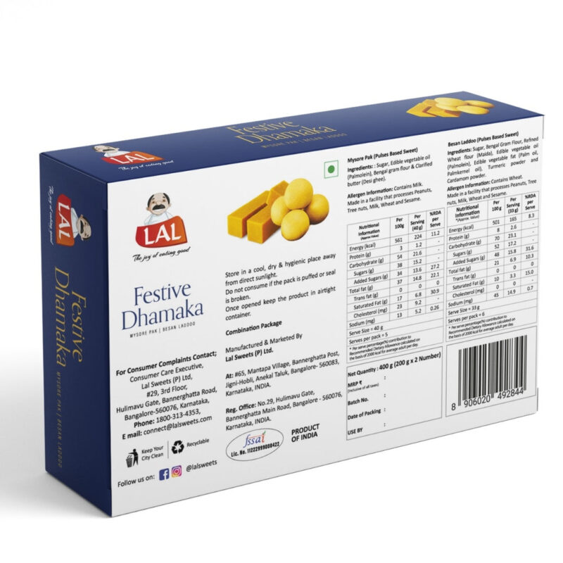 Lal Sweets Festive Dhamaka 400g - Image 2