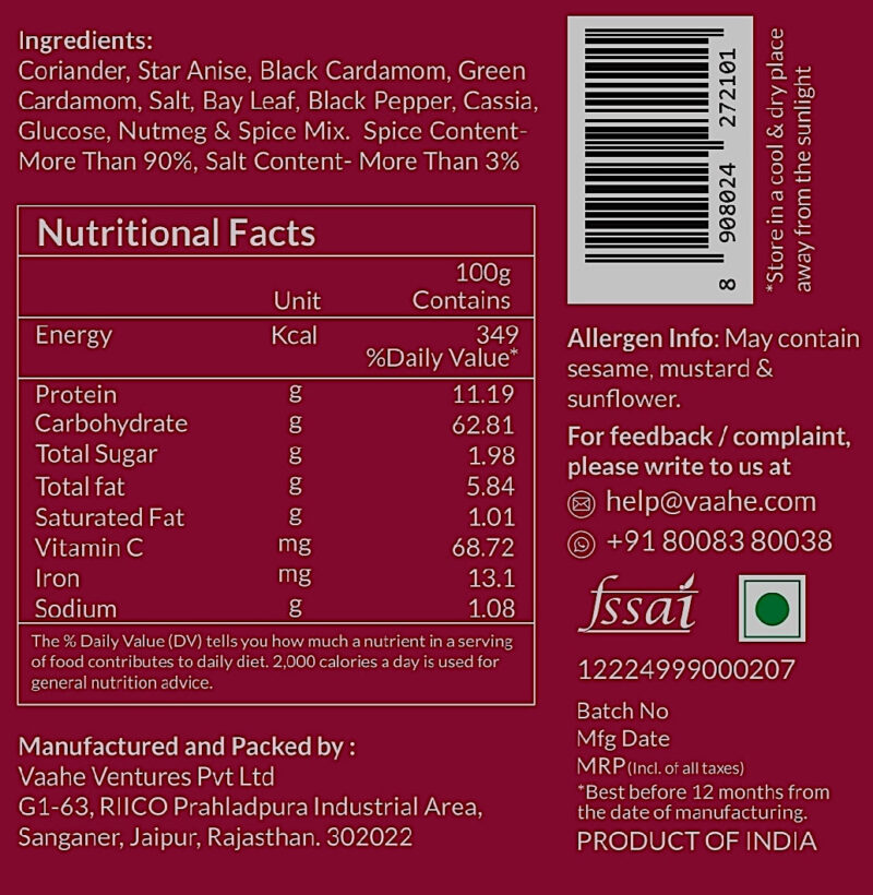 Vaahe Garam Masala - Image 6