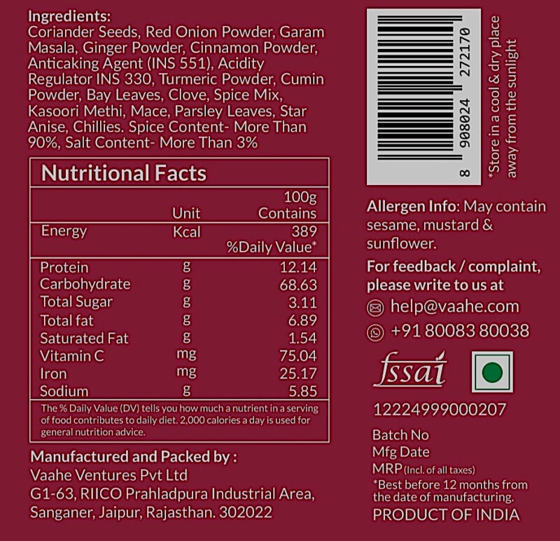 Vaahe Meat Masala - Image 6