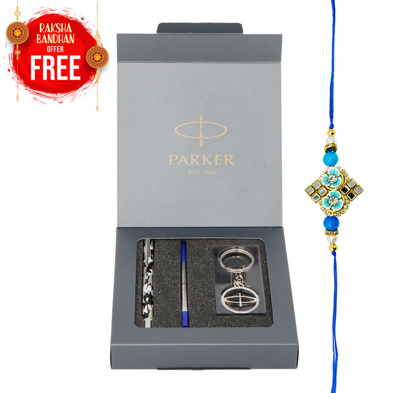 Parker Vector Camouflage Coated Special Edition Roller Ball Pen With Key Card Holder Gift Set - Blue Ink, Pack of 1