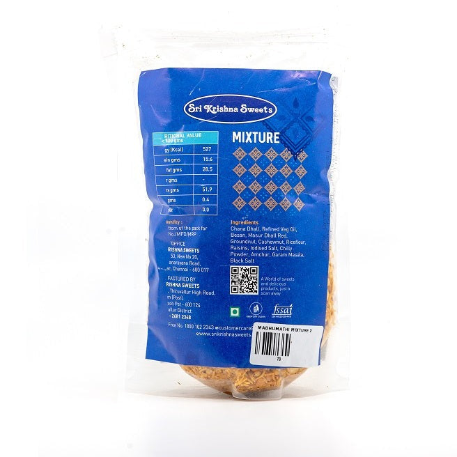 Sri Krishna Sweets Madhumathi Mixture - Image 2