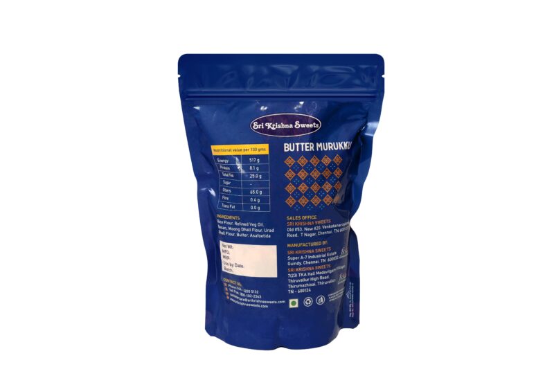 Sri Krishna Sweets Butter Murukku - Image 2