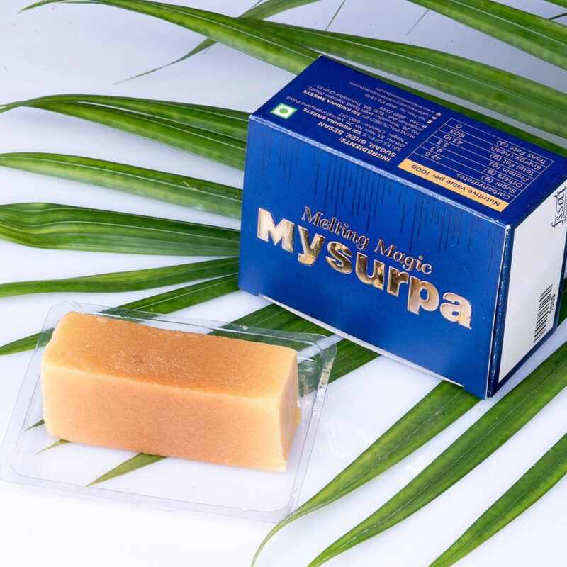 Sri Krishna Sweets Mysurpa (1 and 2 piece box) - Image 2