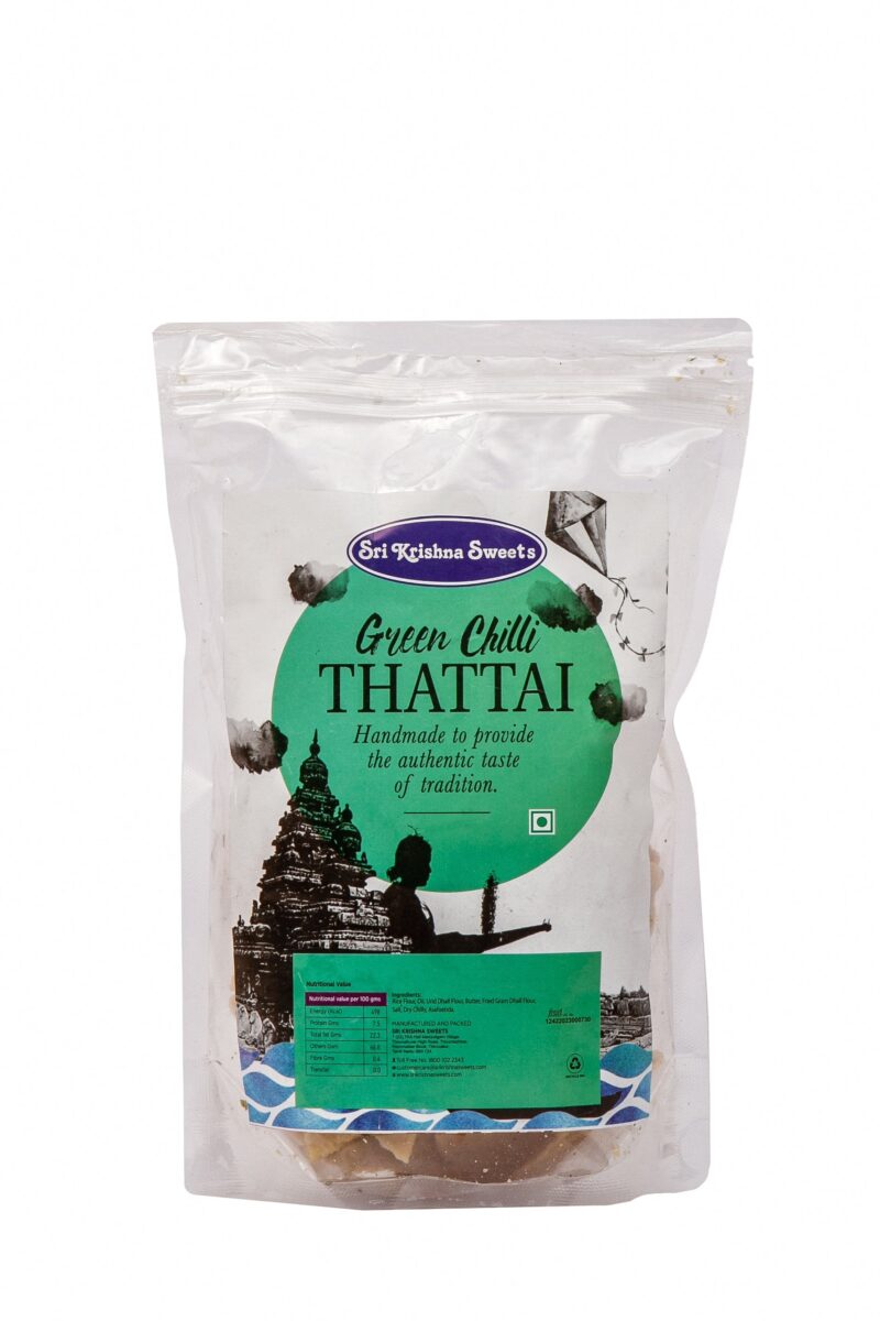 Sri Krishna Sweets Green Chilli Thattai 250gms - Image 2