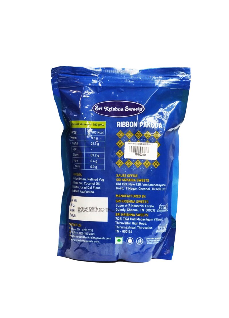 Sri Krishna Sweets Ribbon Pakkoda - Image 3