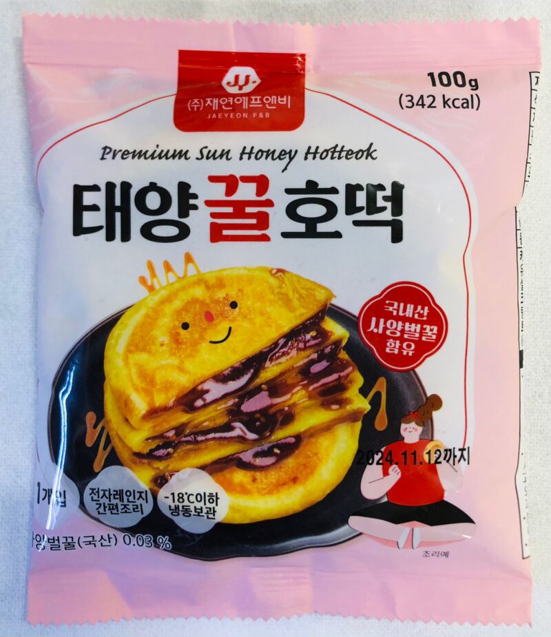 HONEY HOTTEOK 꿀호떡 100G