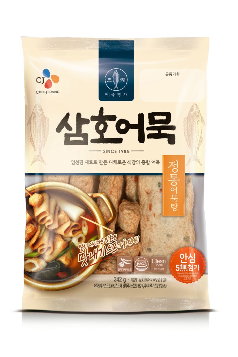 CJ FISH CAKE SOUP 354G 삼호/정통어묵탕354g