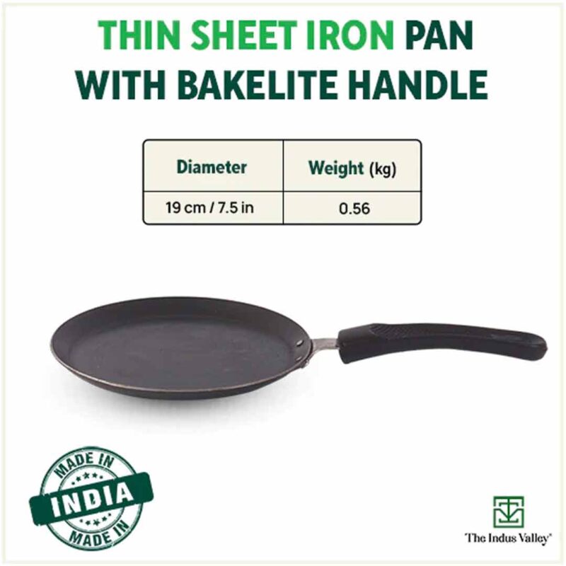 100% Pure Sheet Iron Omelette Tawa with Bakelite Handle, Seasoned, Toxin-free, Induction, 19cm, 0.56kg - Image 2