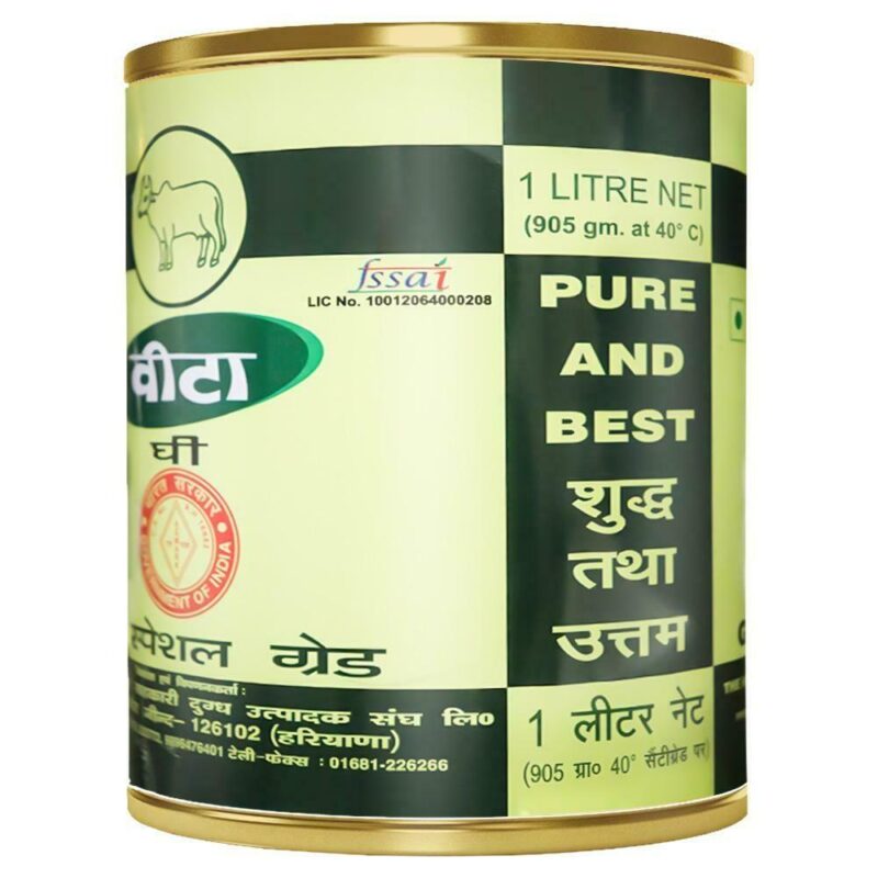 Vita Ghee - 1 L - Image 2