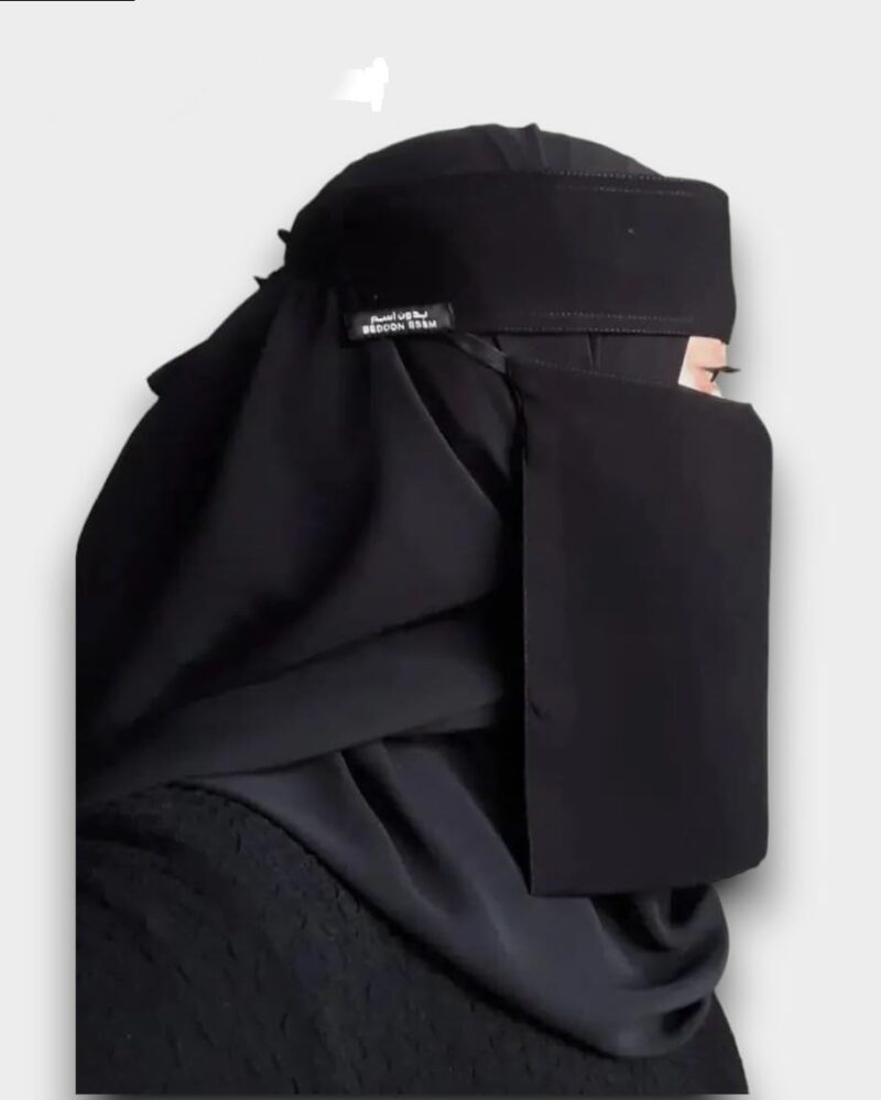 PLAIN NOSEPIECE NOSEPIECE HIJAB NOSEPIECE FOR MUSLIM GIRLS NOSEPIECE NIQAB NOSEPIECE SHORT NIQAB FOR WOMEN NIQAB SHORT NIQAB SHORT NOSEPIECE NOSEPIECE HIJAB NOSE PATTI - Image 6