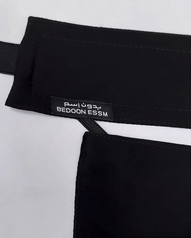 Chiffon Female Elastic Belt Nose Piece Short Nosepiece Hijab For Abaya Dubai For Women Nose Patti Niqab Naqab For Muslim Girls, Black - Image 4