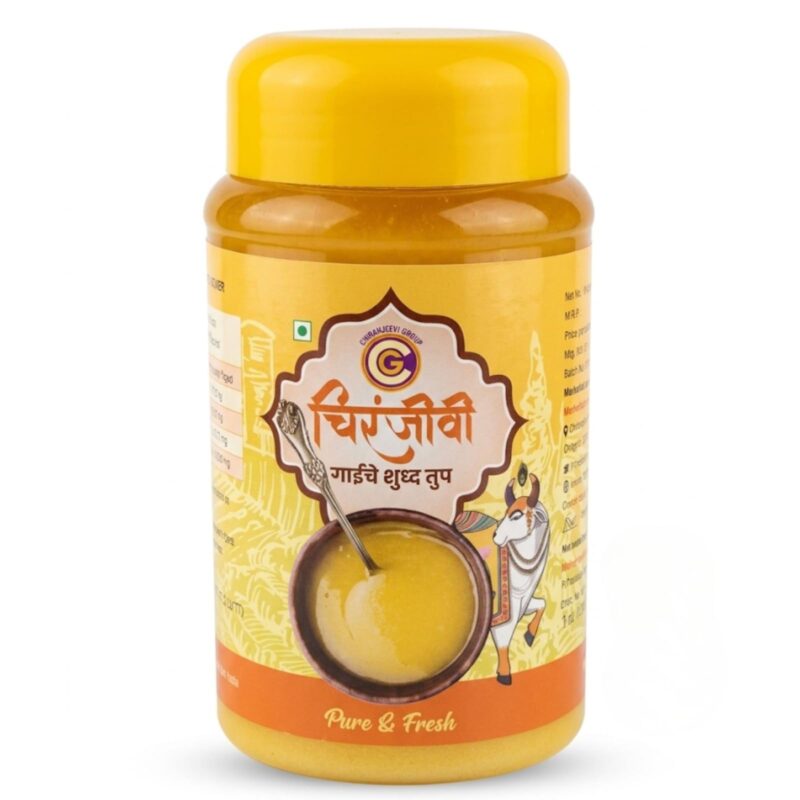 Chiranjeevi Pure Cow Ghee 1 Litre |rich aroma, authentic taste, smooth texture, and natural nutrition. Ideal for cooking, frying, sweets, roasting, and enhancing daily meals with purity | Yellow Pack of 3