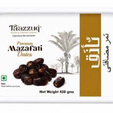 TAAZZUQ Dates Original Mazafati Dates | Plastic Box | 450g